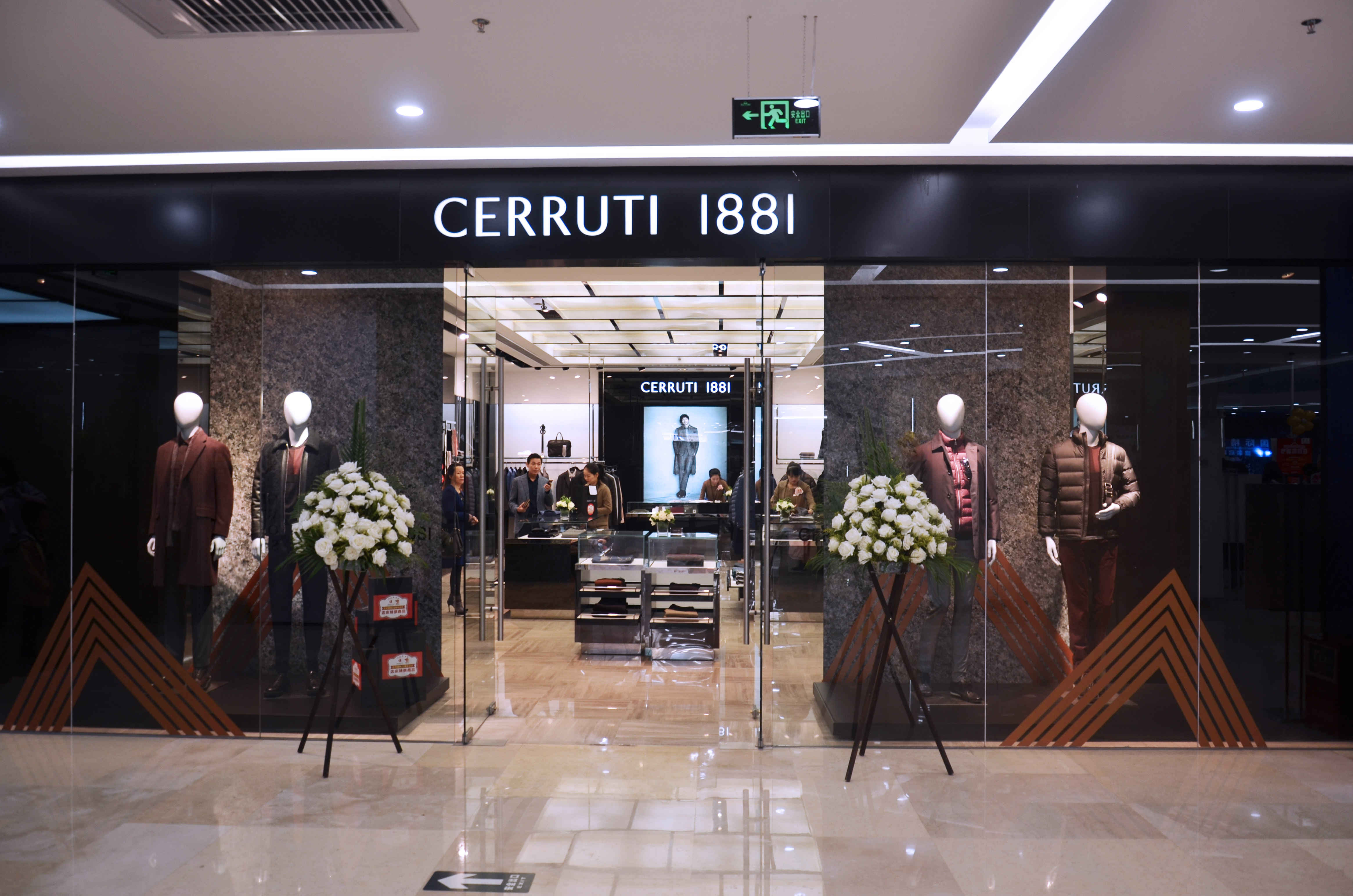 ϺװCERRUTI 1881 