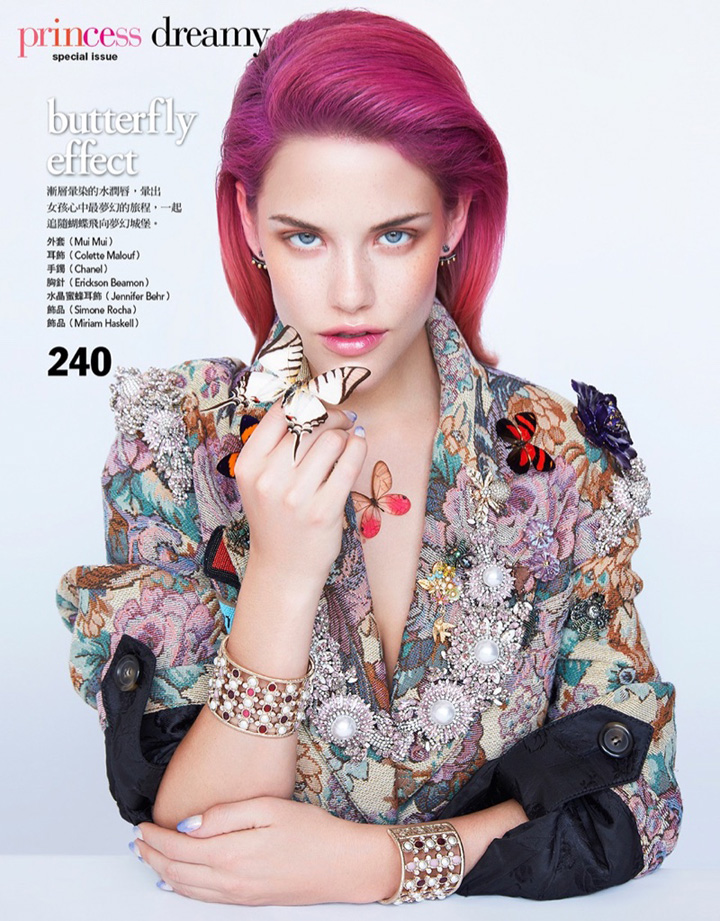 Ashley SmithVoguęʡ201610º