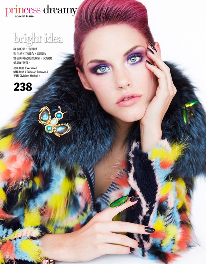 Ashley SmithVoguęʡ201610º