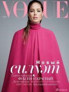 ģųǶVogue Ը